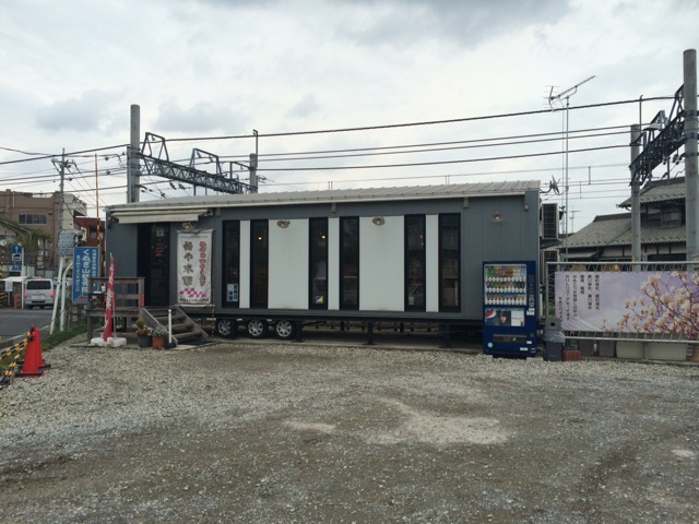 イメージ 5