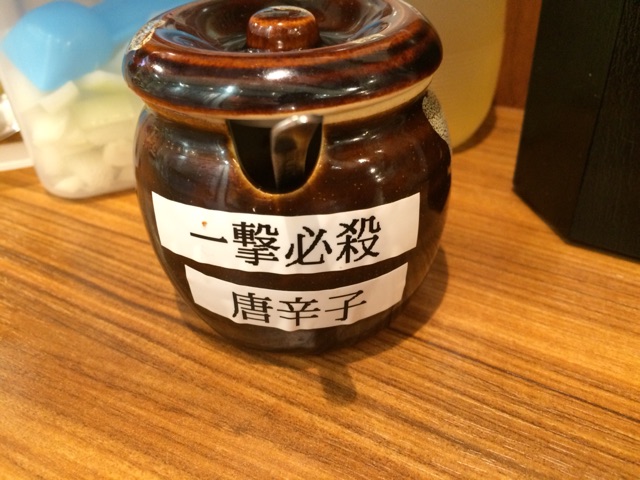 イメージ 5