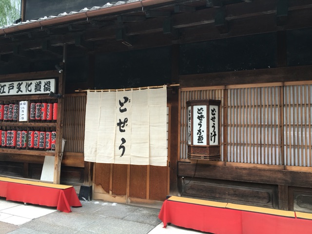 イメージ 4