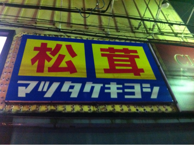 イメージ 6