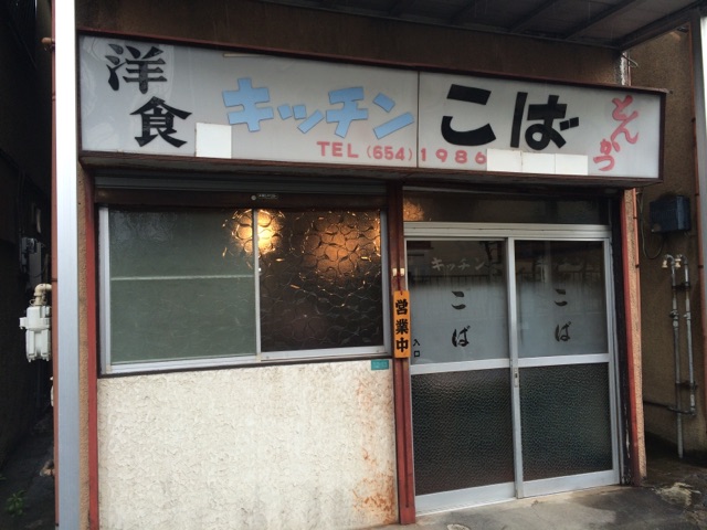 イメージ 2