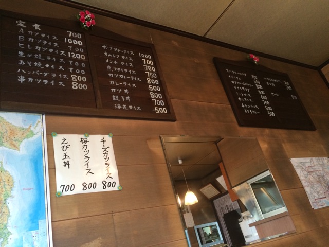 イメージ 4