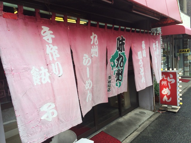 イメージ 1