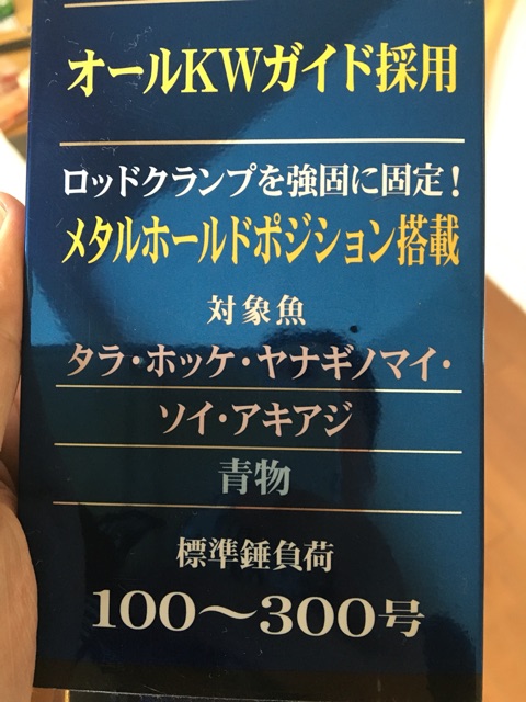 イメージ 3