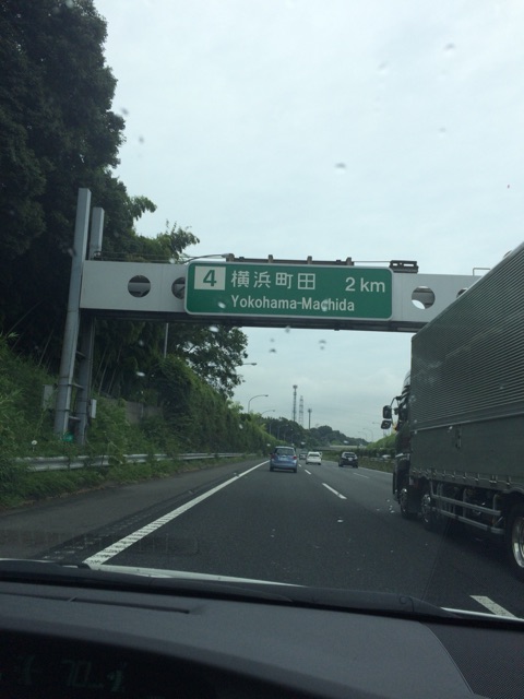 イメージ 2