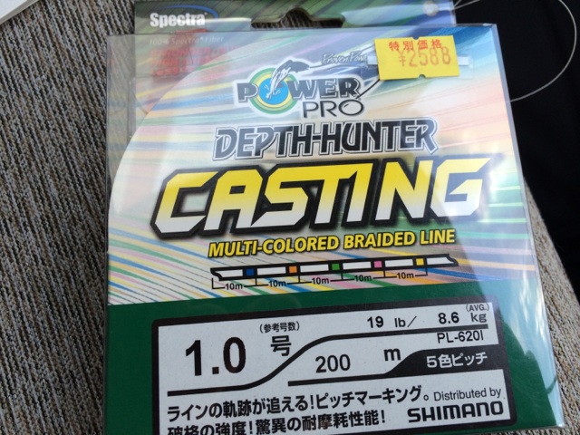 イメージ 2