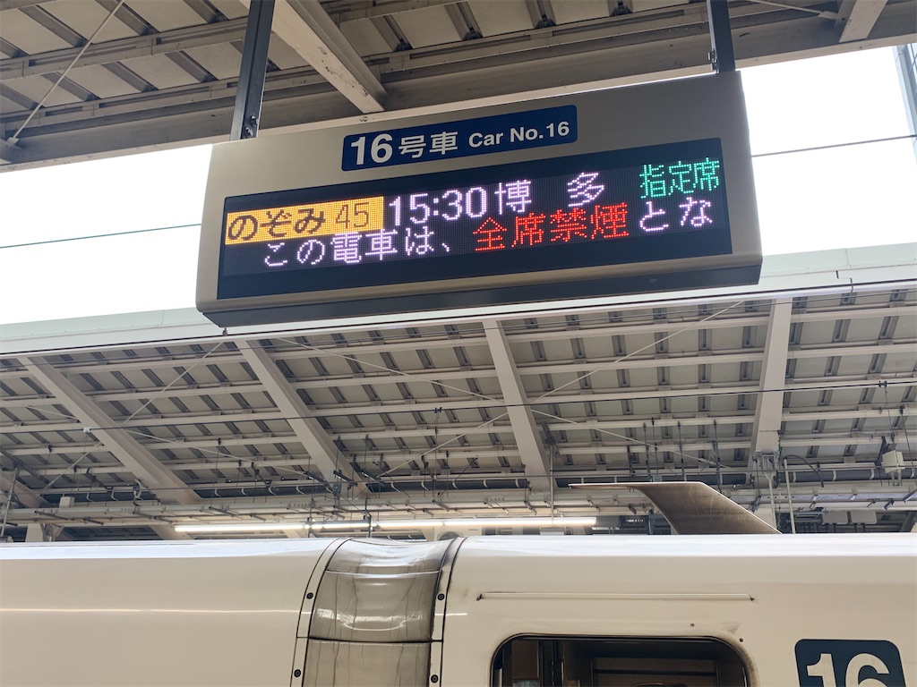 f:id:zima-gene:20191226162537j:image f:id:zima-gene:20191226162537j:image
