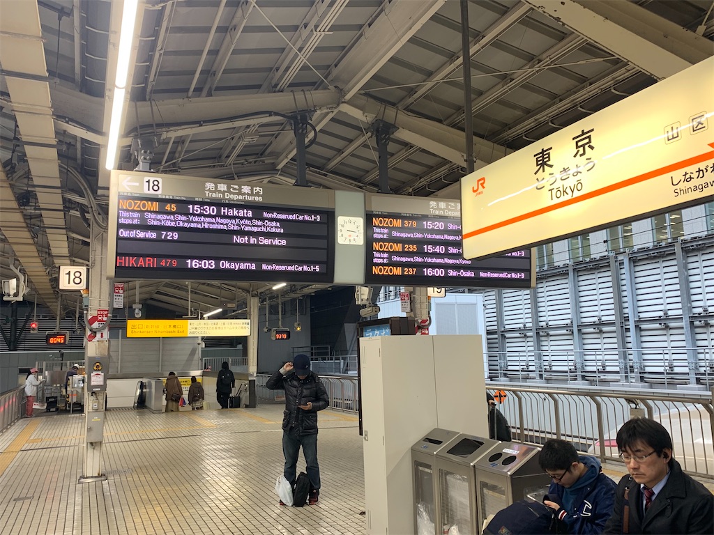 f:id:zima-gene:20191226162547j:image f:id:zima-gene:20191226162547j:image