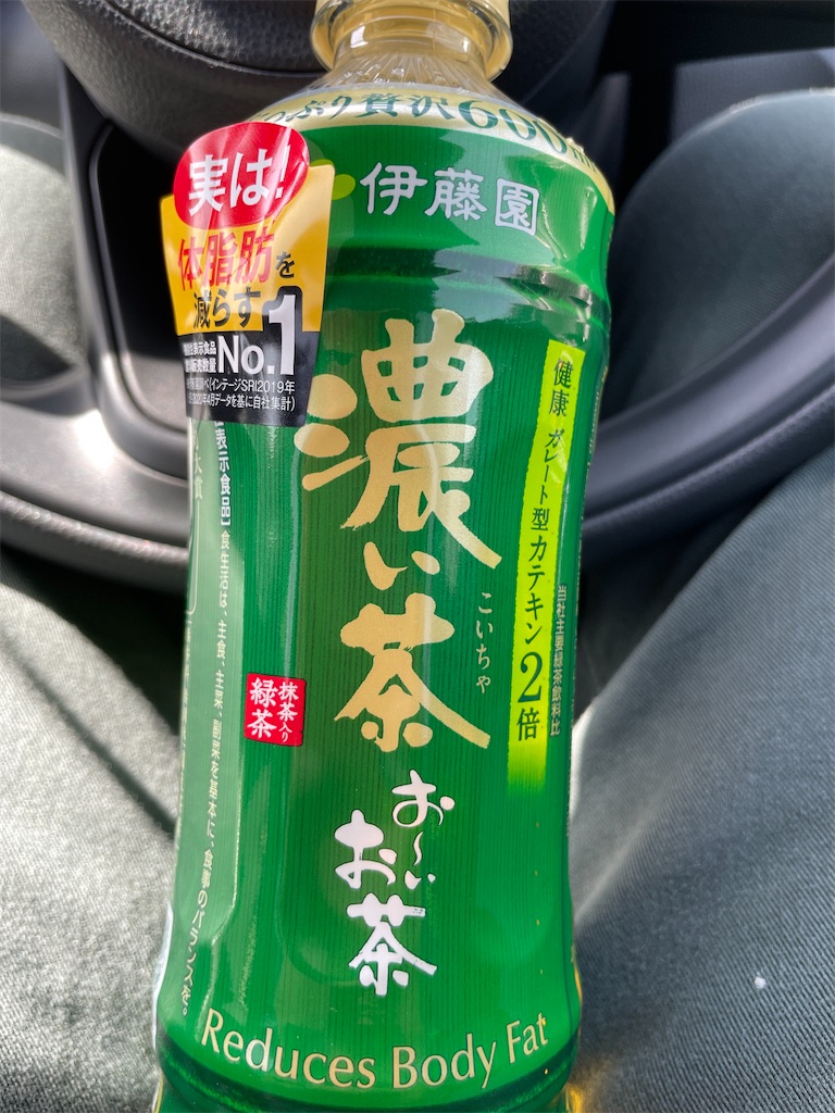 f:id:zima-gene:20210430141915j:image f:id:zima-gene:20210430141915j:image