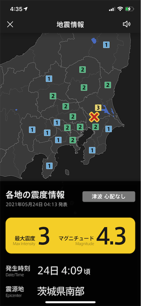 f:id:zima-gene:20210524045238p:image f:id:zima-gene:20210524045238p:image