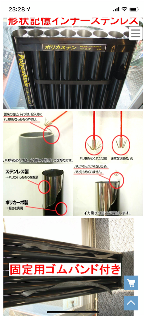f:id:zima-gene:20210923232854p:image f:id:zima-gene:20210923232854p:image