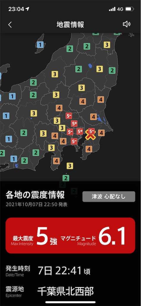 f:id:zima-gene:20211007235237p:image f:id:zima-gene:20211007235237p:image