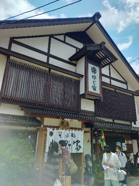 f:id:zimohiroshi:20220615201206j:image f:id:zimohiroshi:20220615201206j:image