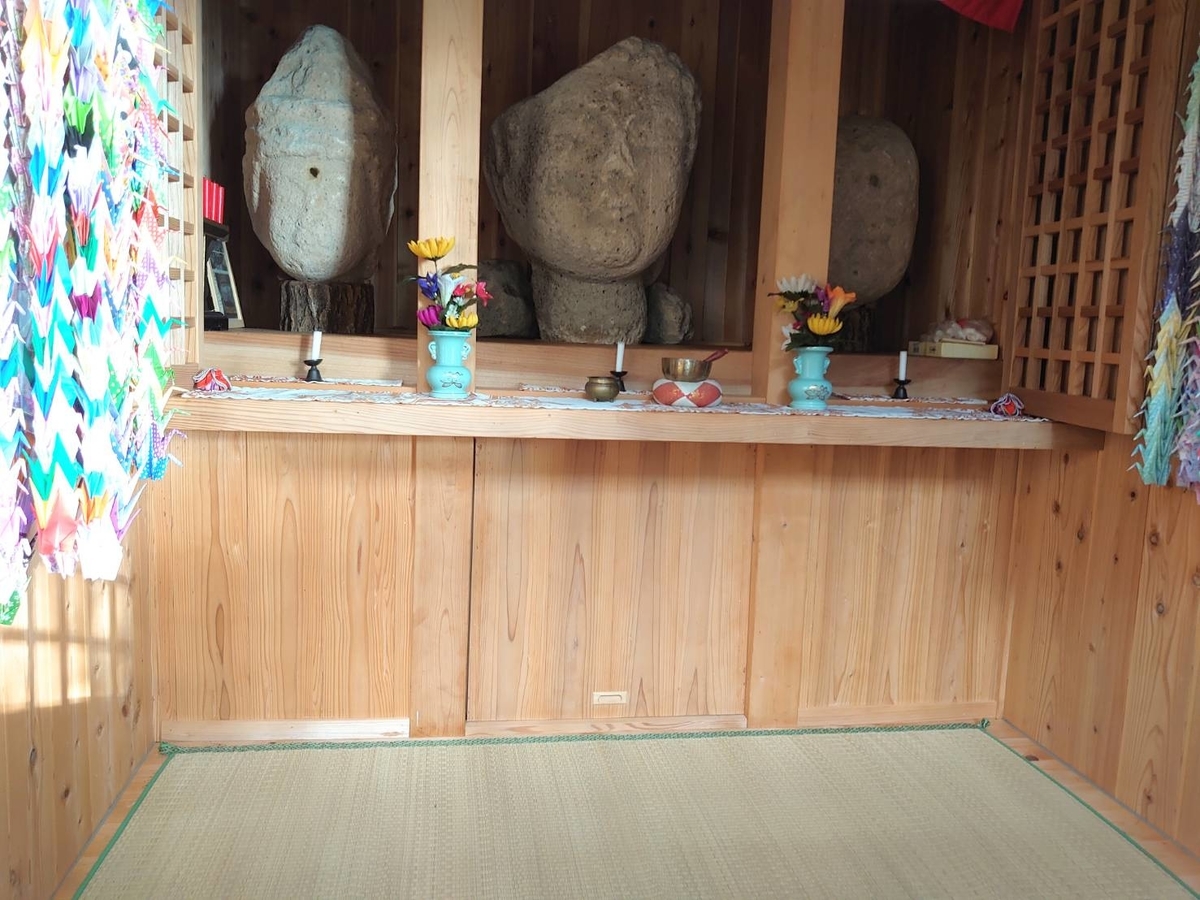f:id:zimoshiru-joetsu:20201123191021j:plain