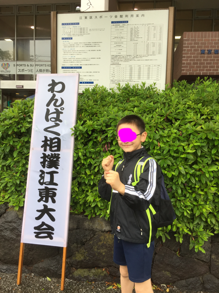 f:id:zimuya:20180515074212p:plain f:id:zimuya:20180515074212p:plain