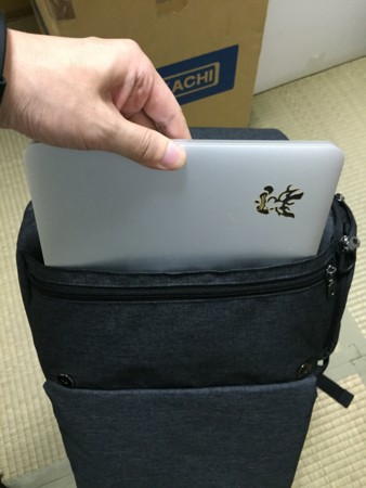 f:id:zinbe:20160729121958j:plain