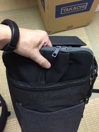 f:id:zinbe:20160729122238j:plain