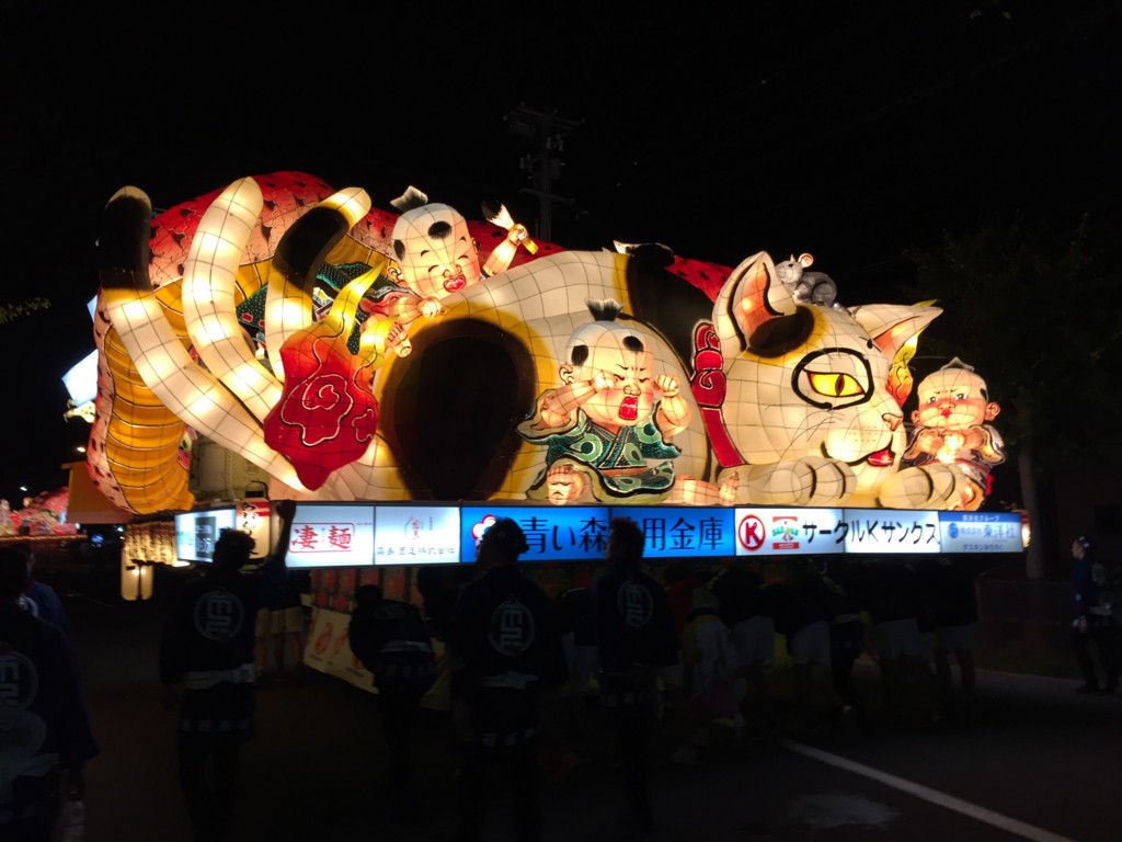 f:id:zinbe:20160804211536j:plain f:id:zinbe:20160804211536j:plain