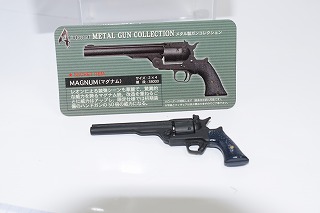 f:id:zindoguma-hobby:20190319213504j:plain f:id:zindoguma-hobby:20190319213504j:plain