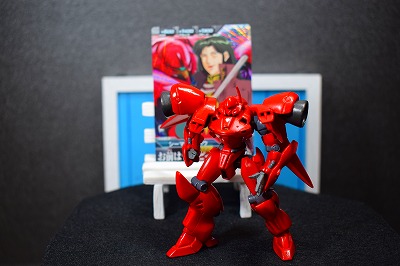 バンダイ FWガンダム アルティメットオペレーション プラス5