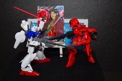 FW ガンダムアルティメットオペレーション プラス5 ｢ ガーベラ・テトラ ｣ 単品 Amazon | FW ガンダムアルティメットオペレーション プラス5