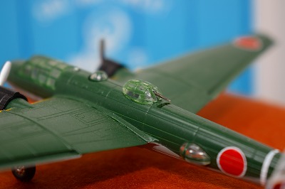 カフェレオ BIG BIRD ビッグバード vol.2 世界の爆撃機・戦闘機 三菱