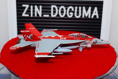 再販皆無 1/10 動作確認済み スーパーホーネット フルセット 激レア 再販皆無 1/10 動作確認済み スーパーホーネット フルセット 激レア