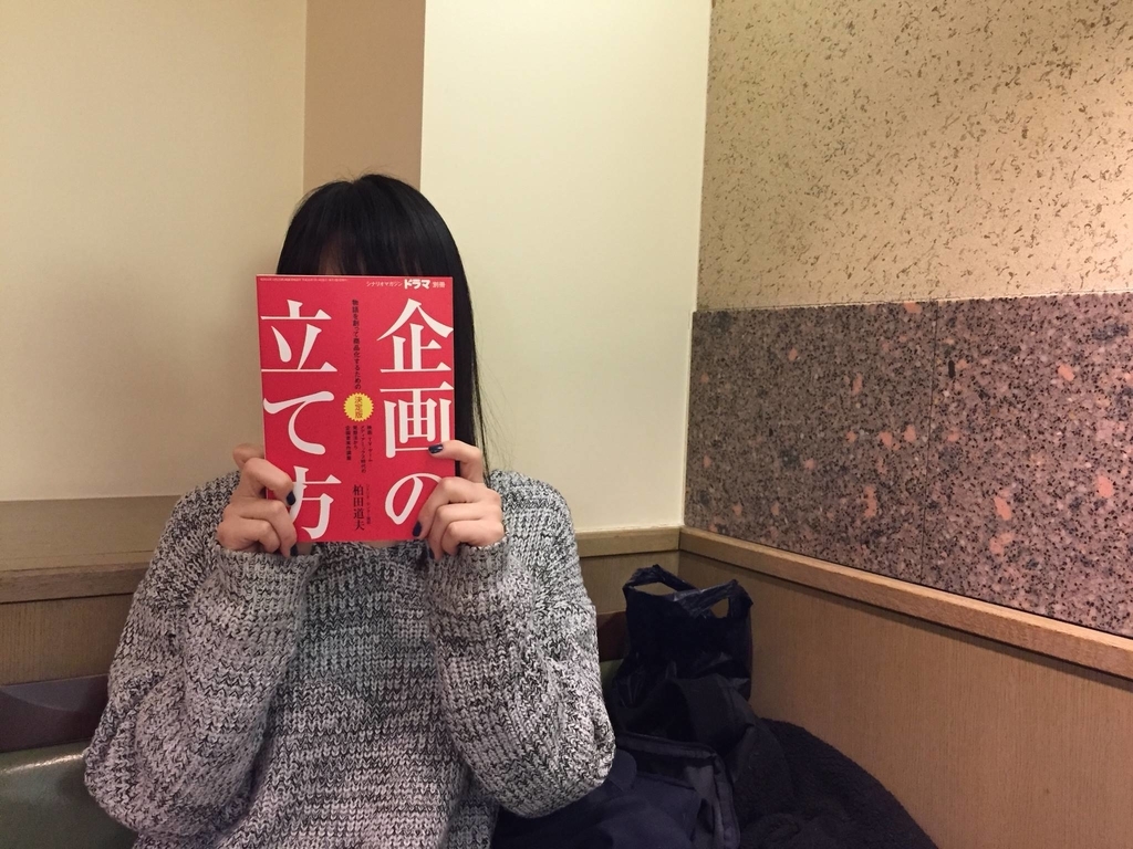 f:id:zine_cardamon:20190211172428j:plain