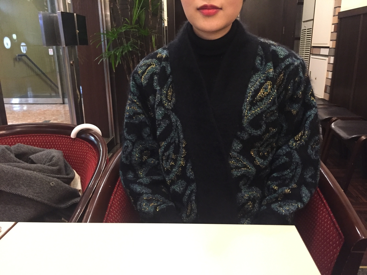 f:id:zine_cardamon:20190503000201j:plain