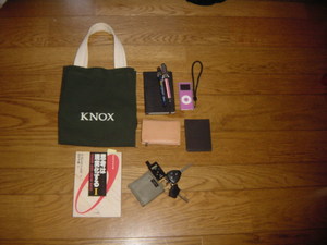 f:id:zinedinenodane:20071006161426j:image
