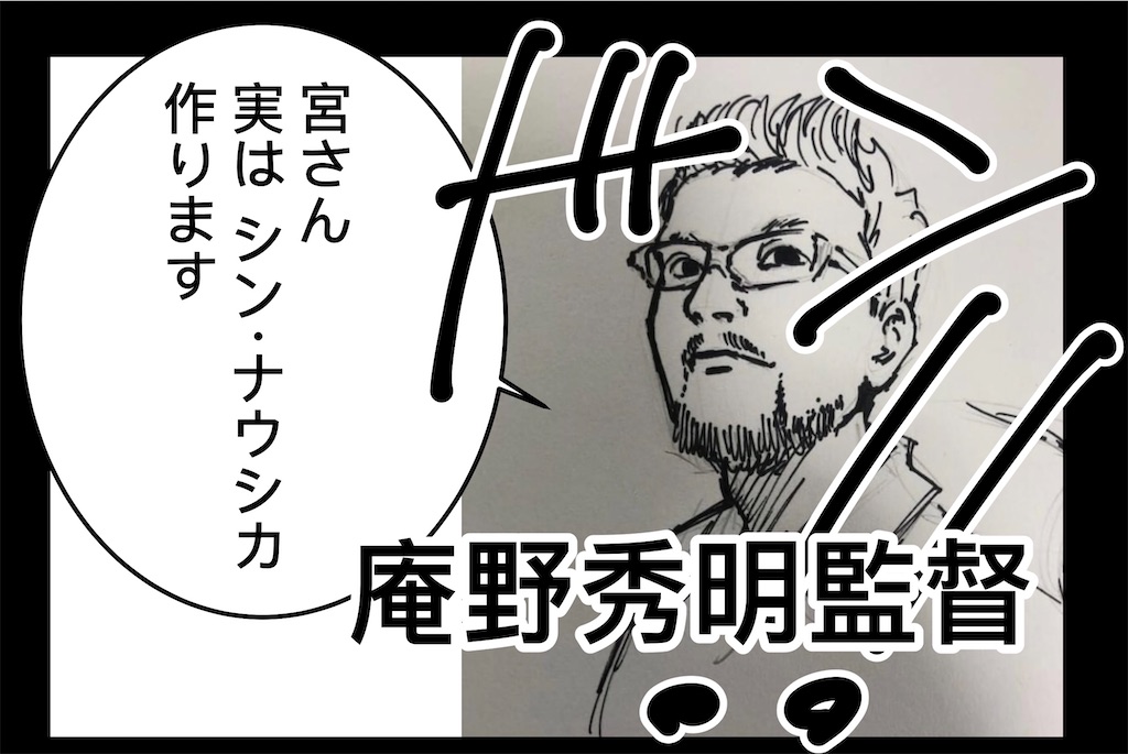 値下げ【希少】　鶴田謙二 作品全集　壱　ハッピー興行新社 鶴田謙二作品全集 壱 : ハッピー興行新社 :庵野秀明:同人誌