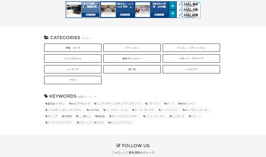 f:id:zinnteitan:20160811154303p:plain