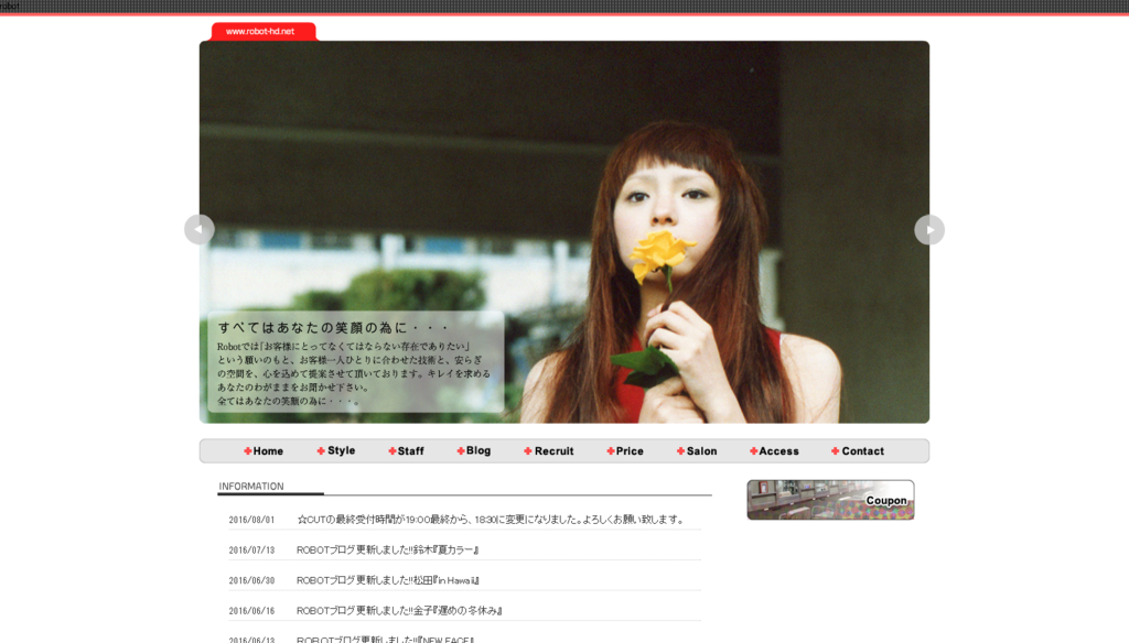 f:id:zinnteitan:20160811174101p:plain