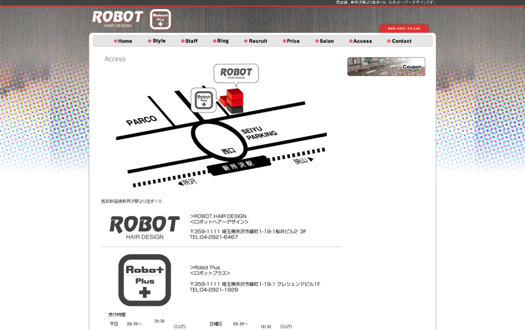 f:id:zinnteitan:20160811174431p:plain