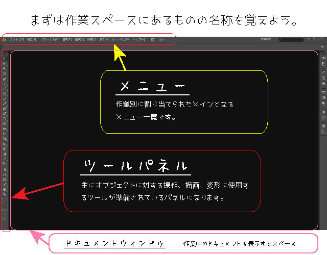 f:id:zinnteitan:20161002052153j:plain f:id:zinnteitan:20161002052153j:plain