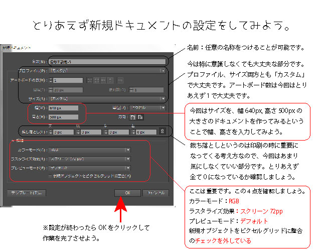 f:id:zinnteitan:20161002052443j:plain f:id:zinnteitan:20161002052443j:plain