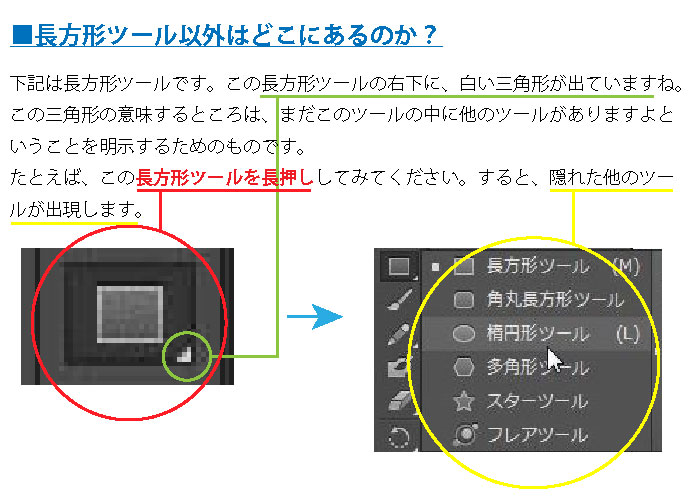 f:id:zinnteitan:20161003060640j:plain f:id:zinnteitan:20161003060640j:plain