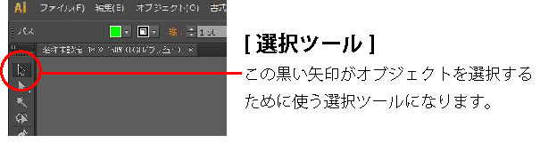 f:id:zinnteitan:20161003101833j:plain f:id:zinnteitan:20161003101833j:plain