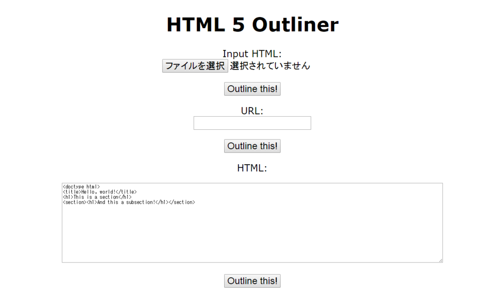 f:id:zinnteitan:20161006075456p:plain f:id:zinnteitan:20161006075456p:plain