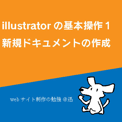 f:id:zinnteitan:20161006111604j:plain f:id:zinnteitan:20161006111604j:plain