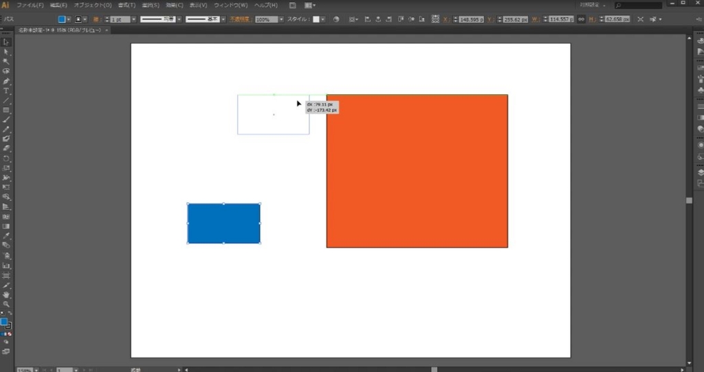 f:id:zinnteitan:20161009114135j:plain f:id:zinnteitan:20161009114135j:plain