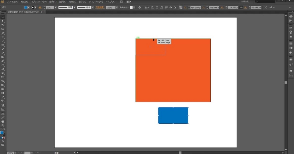f:id:zinnteitan:20161009114205j:plain f:id:zinnteitan:20161009114205j:plain