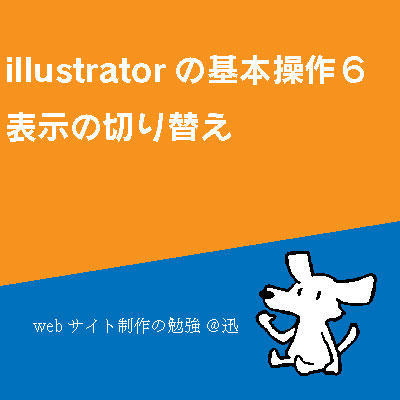 f:id:zinnteitan:20161009133724j:plain f:id:zinnteitan:20161009133724j:plain