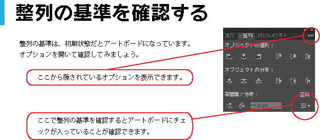 f:id:zinnteitan:20161010075919j:plain f:id:zinnteitan:20161010075919j:plain