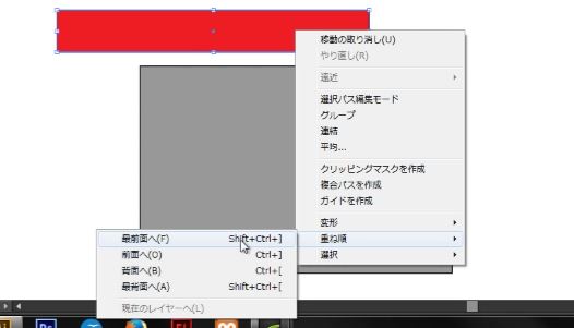f:id:zinnteitan:20161010081502j:plain f:id:zinnteitan:20161010081502j:plain