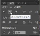 f:id:zinnteitan:20161010082332j:plain f:id:zinnteitan:20161010082332j:plain