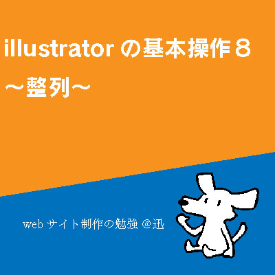 f:id:zinnteitan:20161010083523j:plain f:id:zinnteitan:20161010083523j:plain