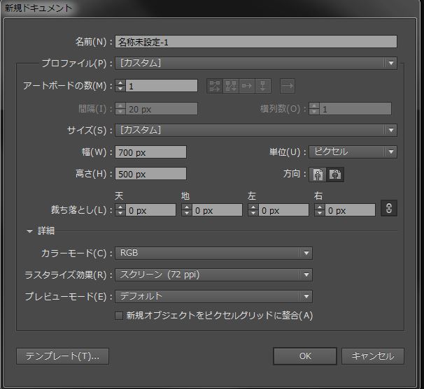 f:id:zinnteitan:20161011100618j:plain f:id:zinnteitan:20161011100618j:plain