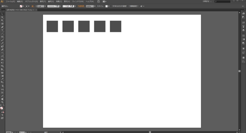 f:id:zinnteitan:20161011100920j:plain f:id:zinnteitan:20161011100920j:plain