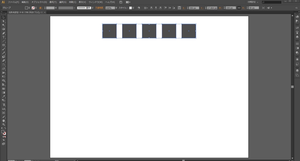 f:id:zinnteitan:20161011103519j:plain f:id:zinnteitan:20161011103519j:plain